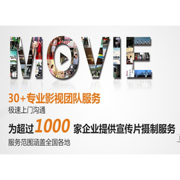 光影延安，迪漫匠心 影視廣告如何助力紅色圣地煥新顏