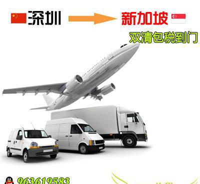 一站式美國(guó)至香港專線物流 空運(yùn)集運(yùn)、雙清包稅與FBA貨代的綜合解決方案