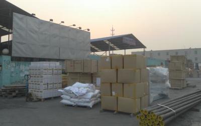 成都圣塞爾貨運代理有限公司 專業貨物代理服務的領航者