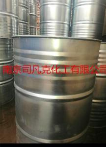 醛、酮、醌類(lèi)化學(xué)品及五金產(chǎn)品市場(chǎng)供應(yīng)概況 生產(chǎn)廠家、批發(fā)商與零售渠道解析